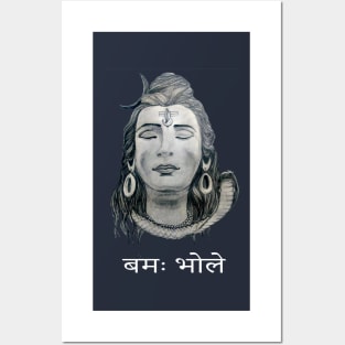Shiva Posters and Art